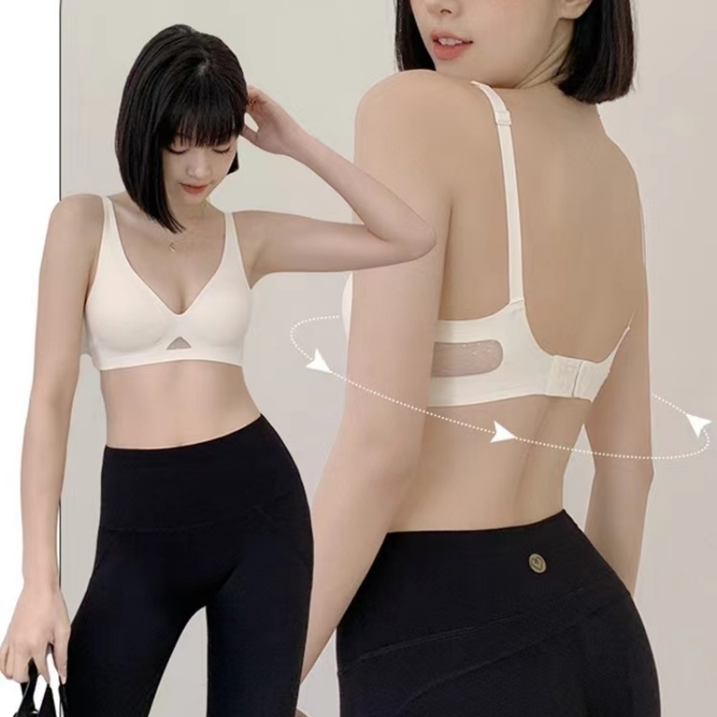 High-grade Seamless Women's Un - Wirefree Bra Comfort avis et prix