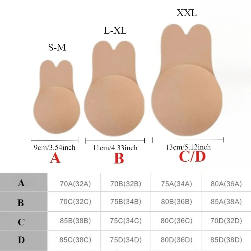 1Pair Self Adhesive Silicone S - Strapless Bra Adhesive avis et prix