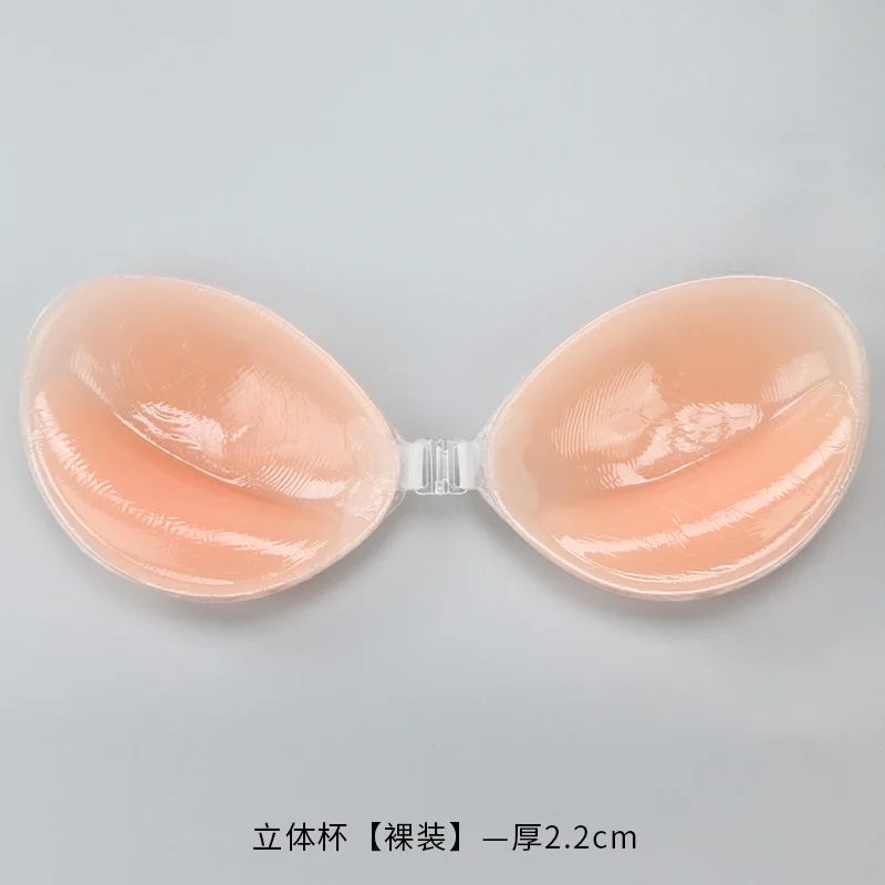 Silicone Bra Invisible Push Up - Backless Bra Sticky avis et prix