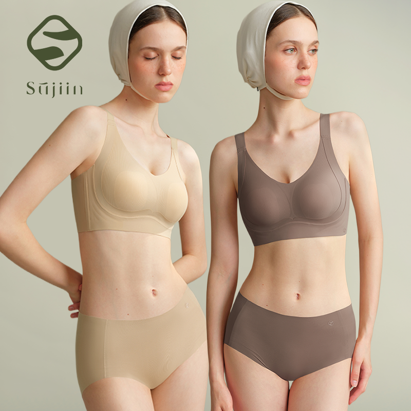 SUJIIN Women's Plus Size Push  - Minimizer Bra Women avis et prix