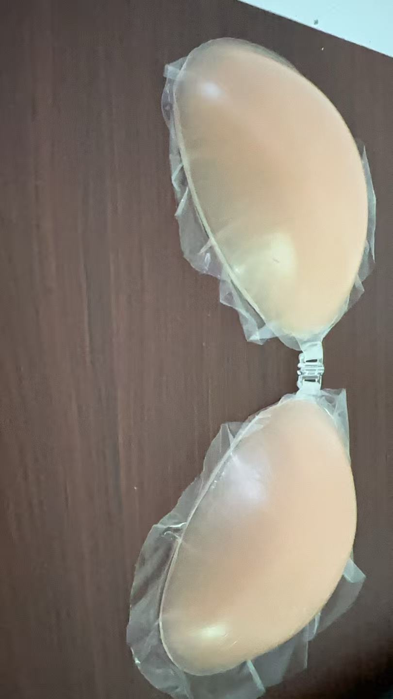NuBra Silicone Bra for Women - - Backless Bra Sticky avis et prix