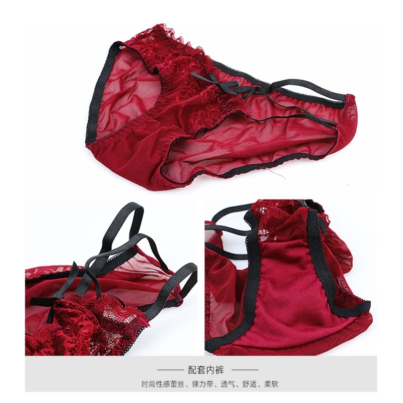 Elegant Lace Half Cup Bra Set, - Demi Bra Balconette avis et prix