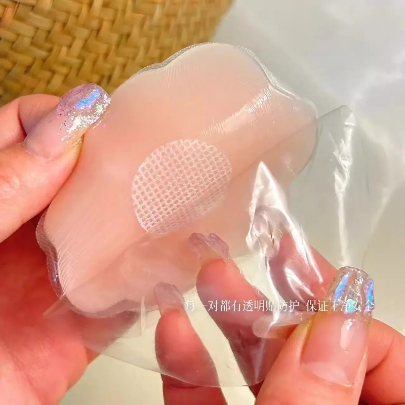 2-6Pcs Women Silicone Nipple C - Push Up Bra Silicone avis et prix